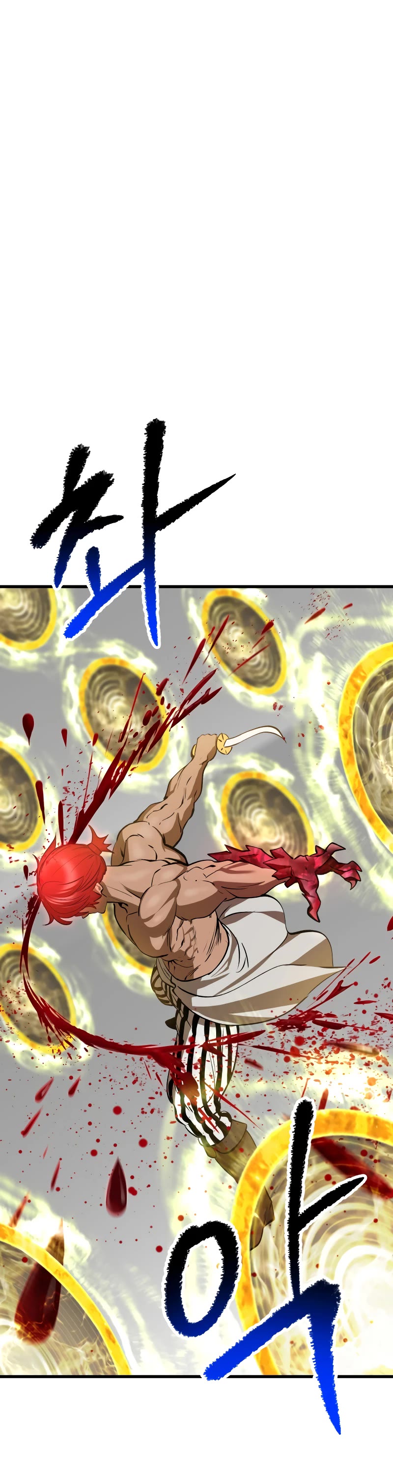 The Survival Story of the Sword King in Another World chapter 208 page 37