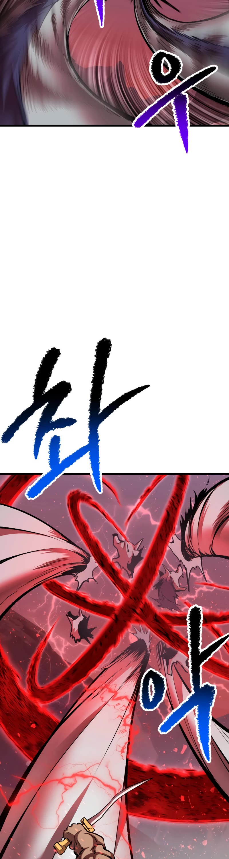 The Survival Story of the Sword King in Another World chapter 209 page 14