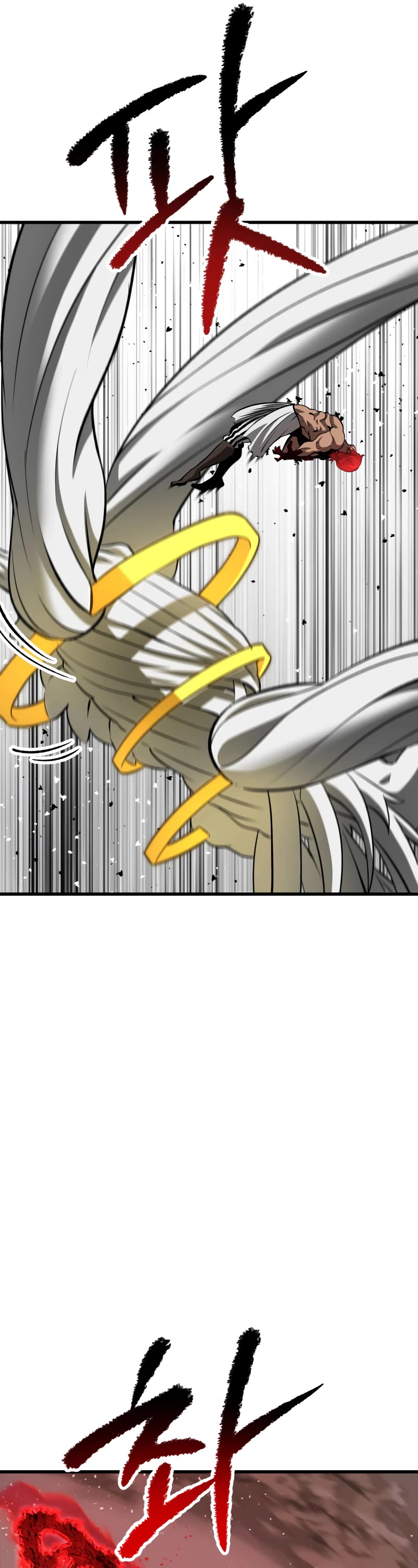 The Survival Story of the Sword King in Another World chapter 209 page 17