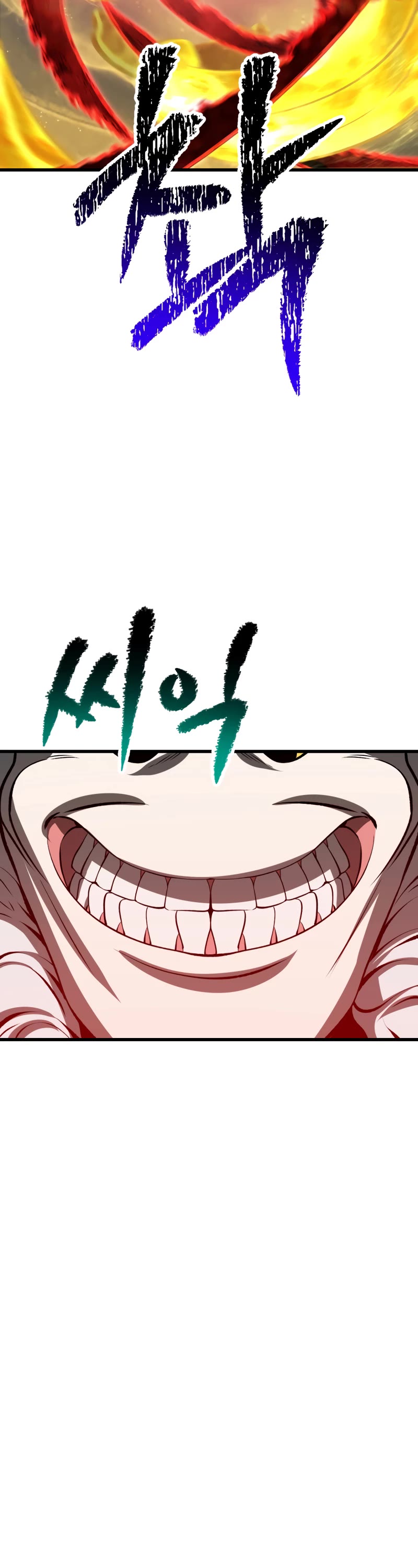 The Survival Story of the Sword King in Another World chapter 209 page 22