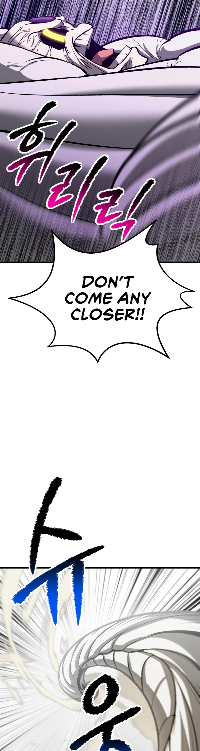 The Survival Story of the Sword King in Another World chapter 209 page 28