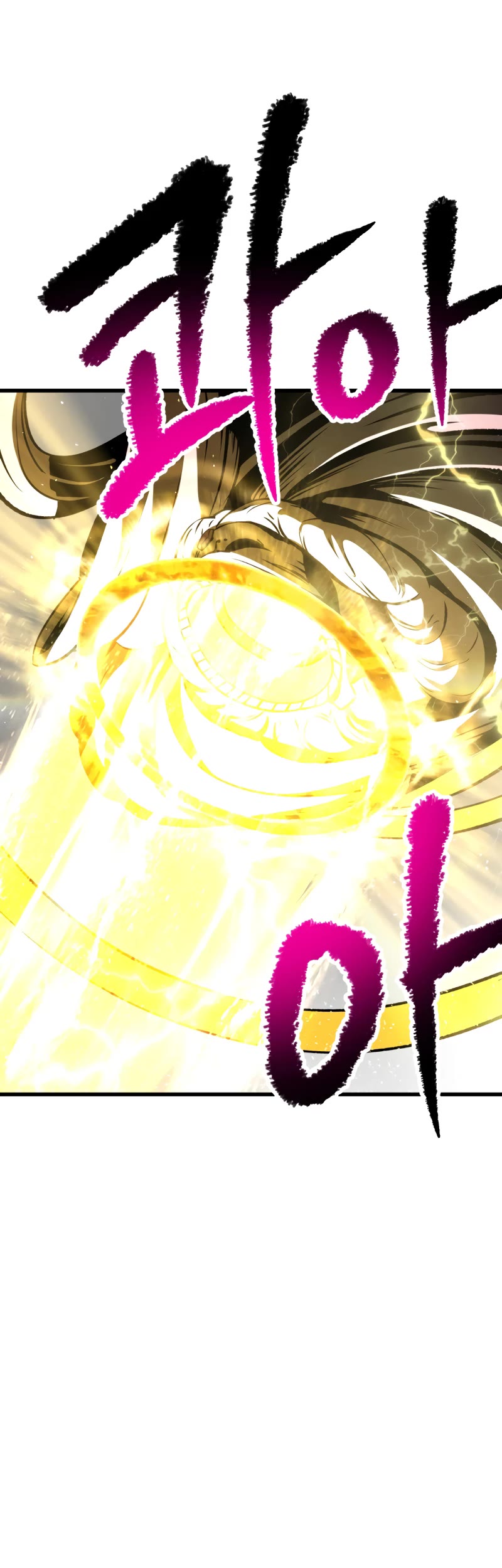 The Survival Story of the Sword King in Another World chapter 209 page 35