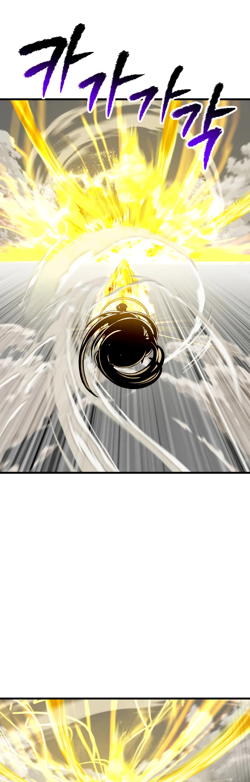 The Survival Story of the Sword King in Another World chapter 209 page 36