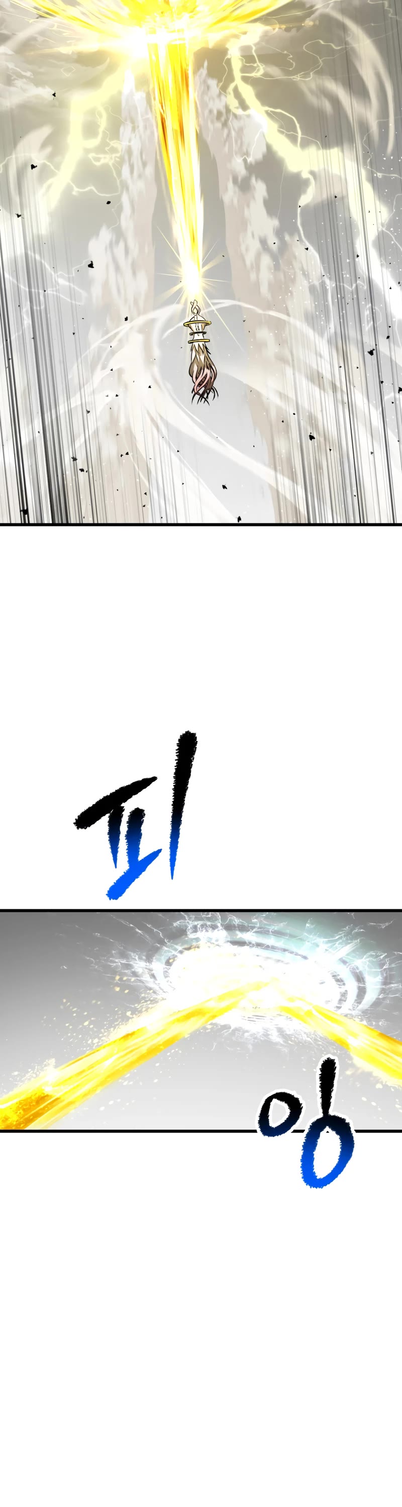 The Survival Story of the Sword King in Another World chapter 209 page 37