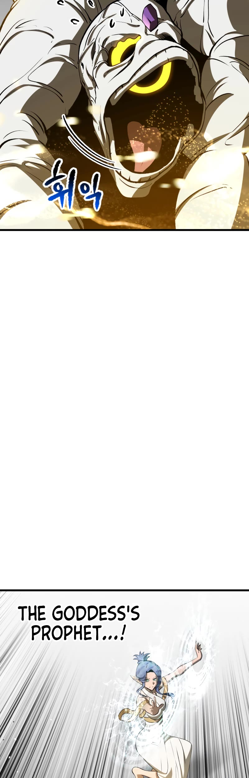 The Survival Story of the Sword King in Another World chapter 209 page 40