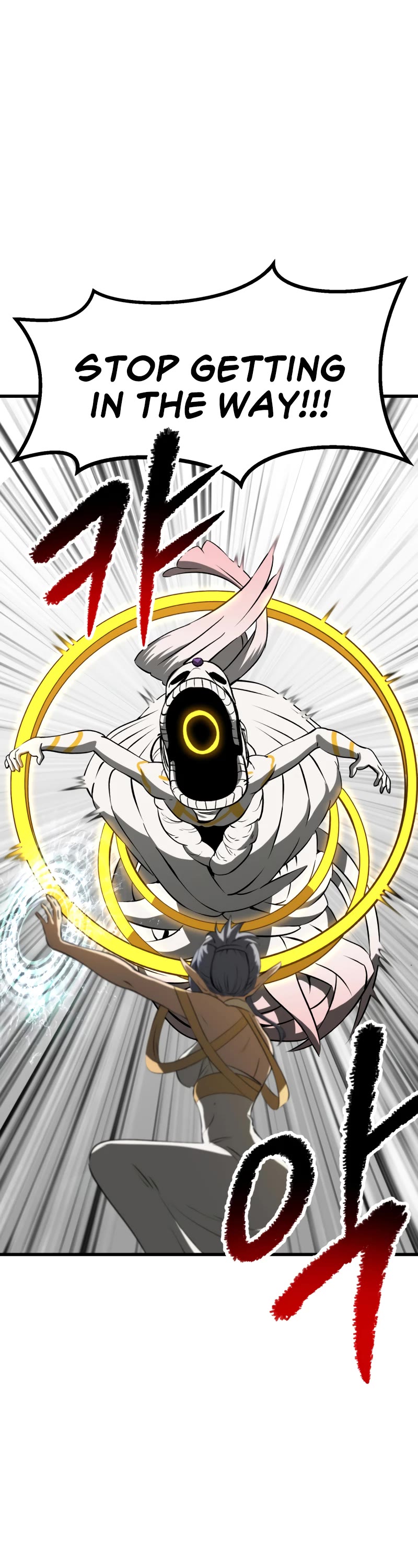 The Survival Story of the Sword King in Another World chapter 209 page 42