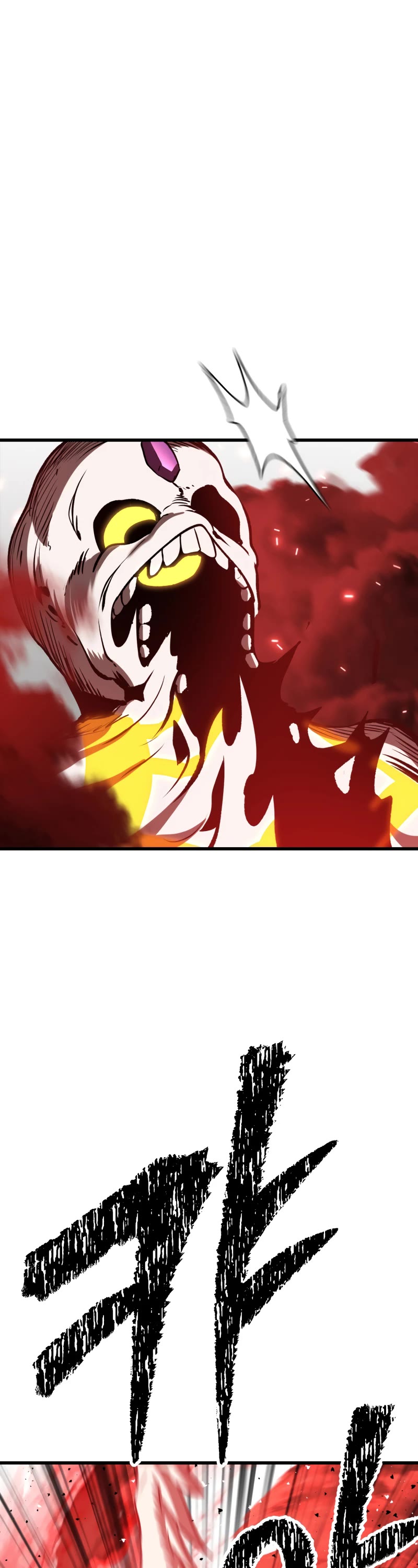 The Survival Story of the Sword King in Another World chapter 209 page 49