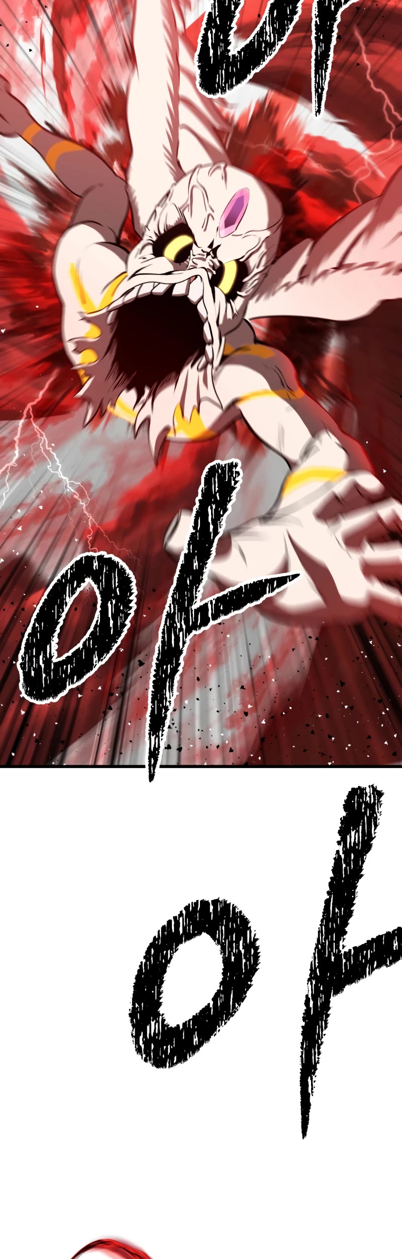 The Survival Story of the Sword King in Another World chapter 209 page 50