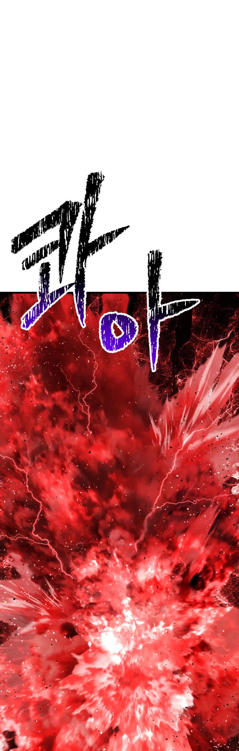 The Survival Story of the Sword King in Another World chapter 209 page 59