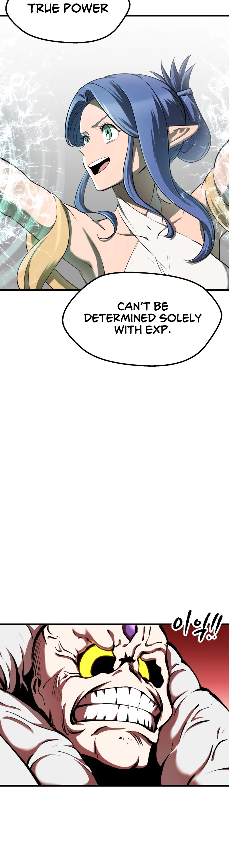 The Survival Story of the Sword King in Another World chapter 209 page 8