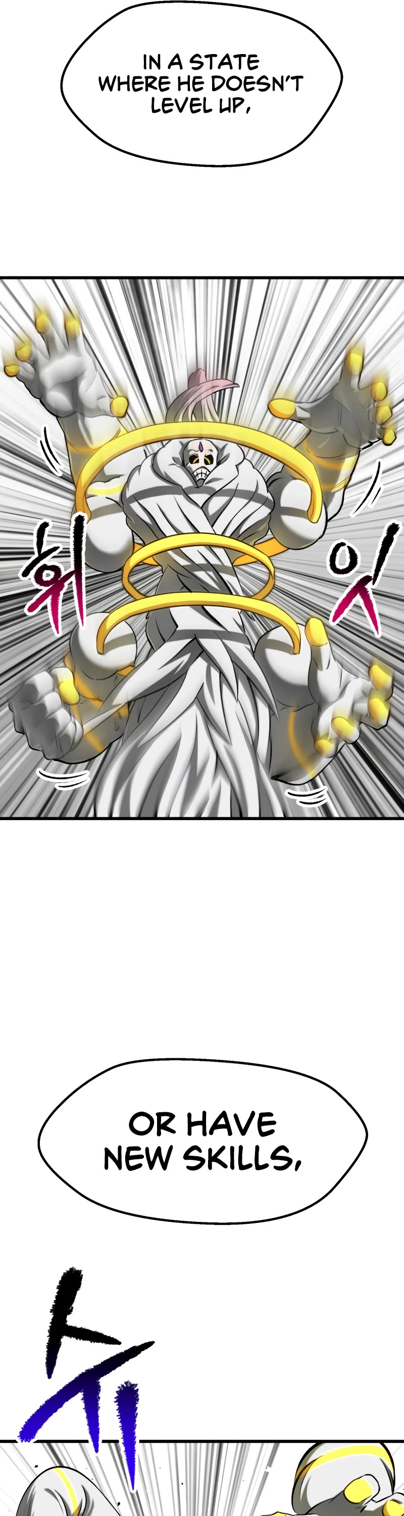 The Survival Story of the Sword King in Another World chapter 209 page 9