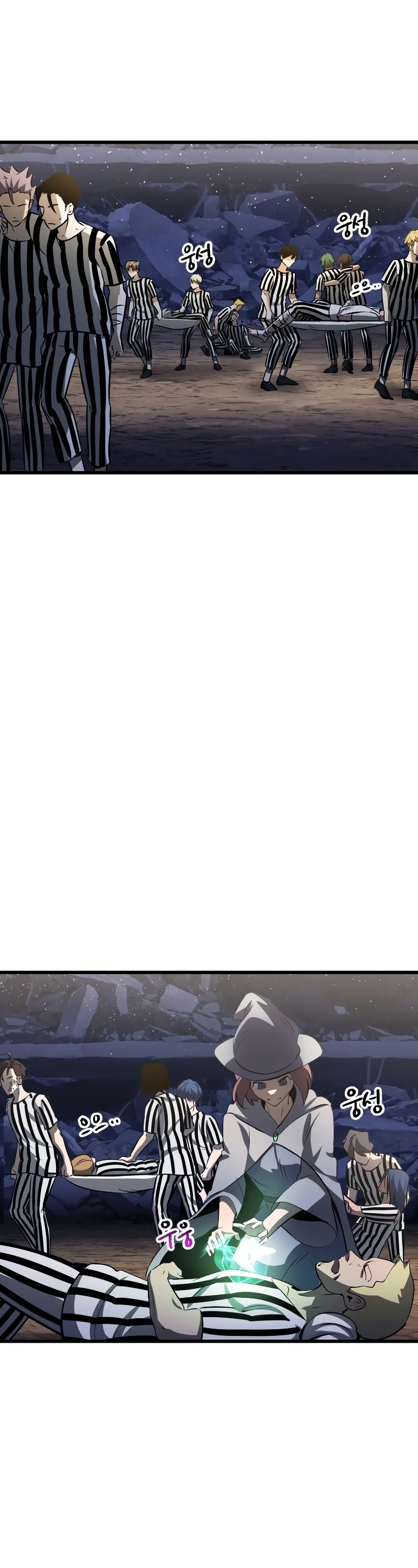 The Survival Story of the Sword King in Another World chapter 210 page 13