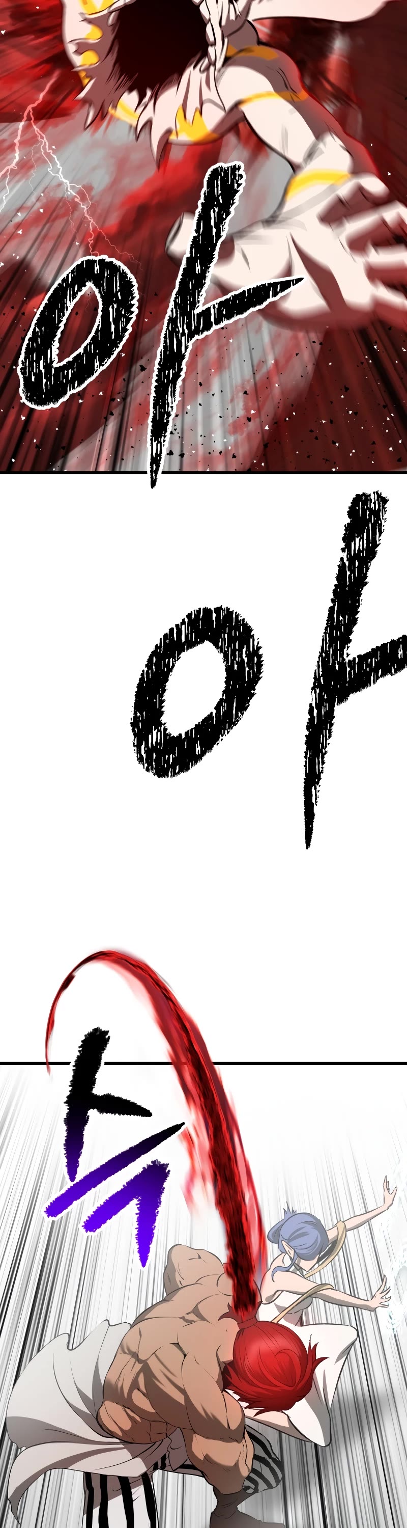 The Survival Story of the Sword King in Another World chapter 210 page 2