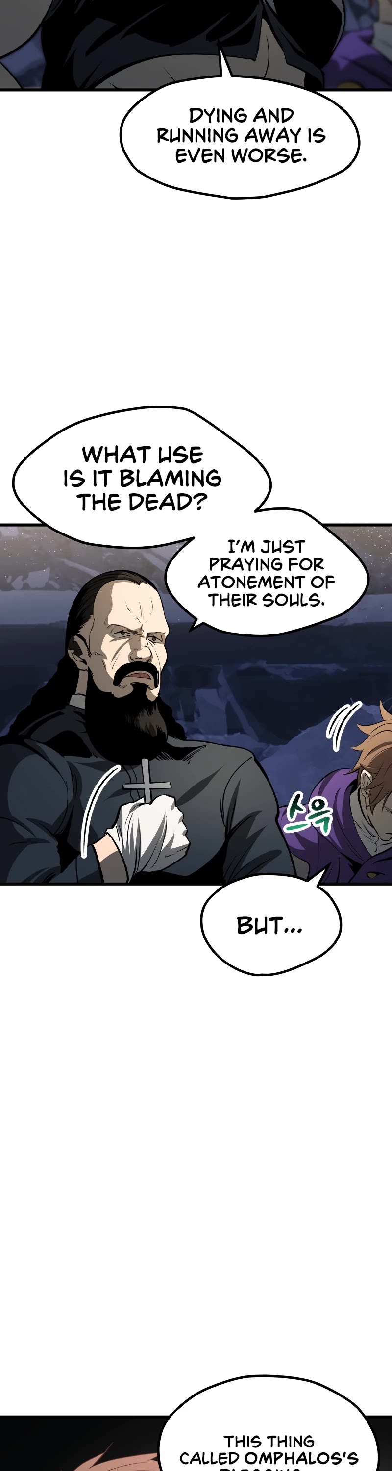 The Survival Story of the Sword King in Another World chapter 210 page 22