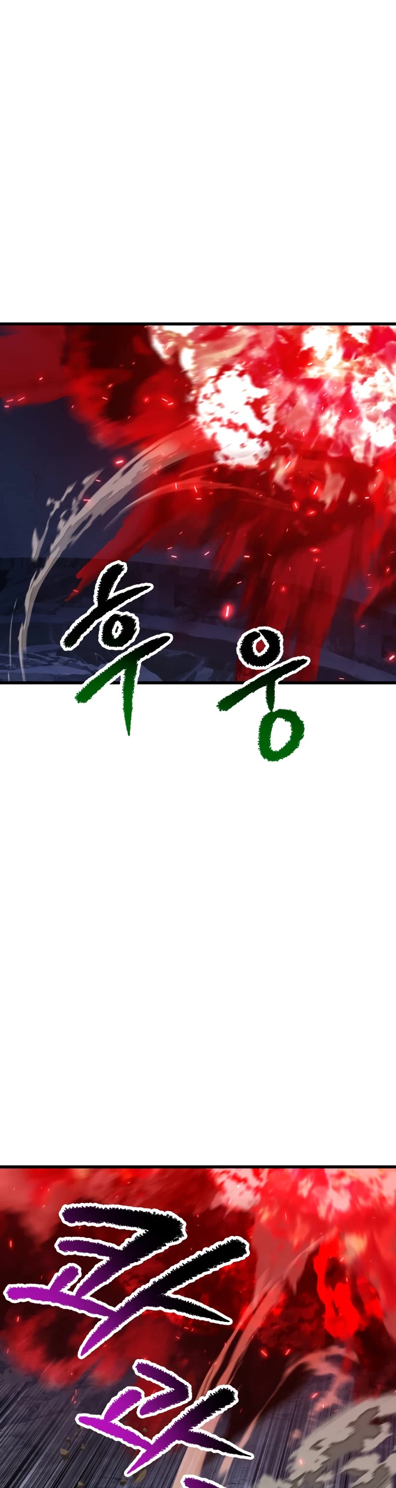 The Survival Story of the Sword King in Another World chapter 210 page 26