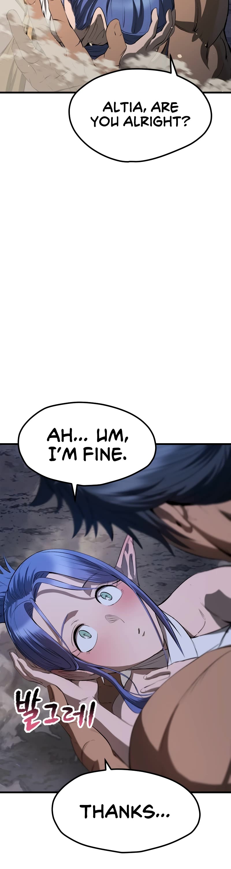 The Survival Story of the Sword King in Another World chapter 210 page 28