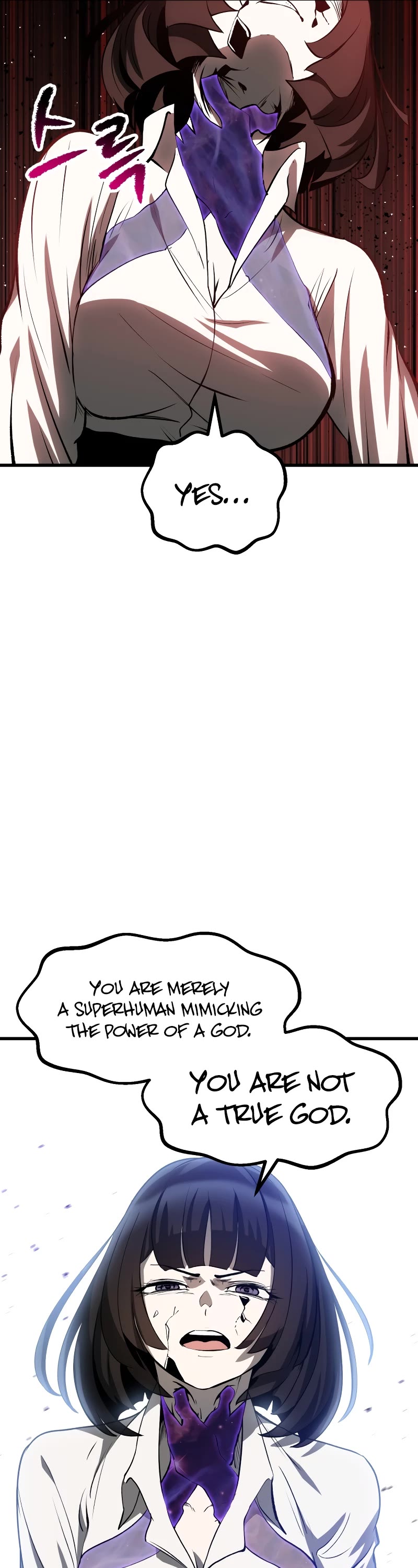 The Survival Story of the Sword King in Another World chapter 212 page 21