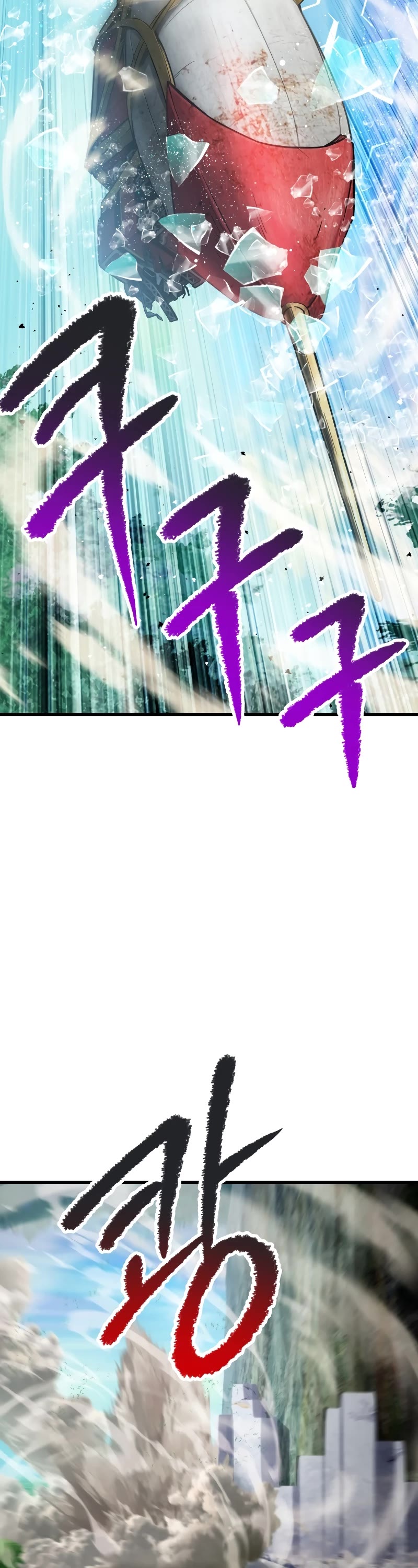 The Survival Story of the Sword King in Another World chapter 212 page 3