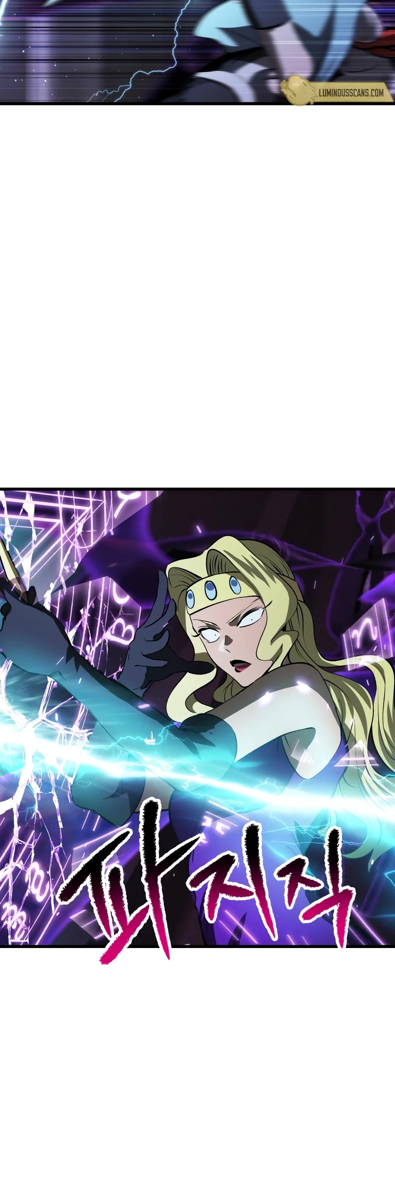 The Survival Story of the Sword King in Another World chapter 212 page 30