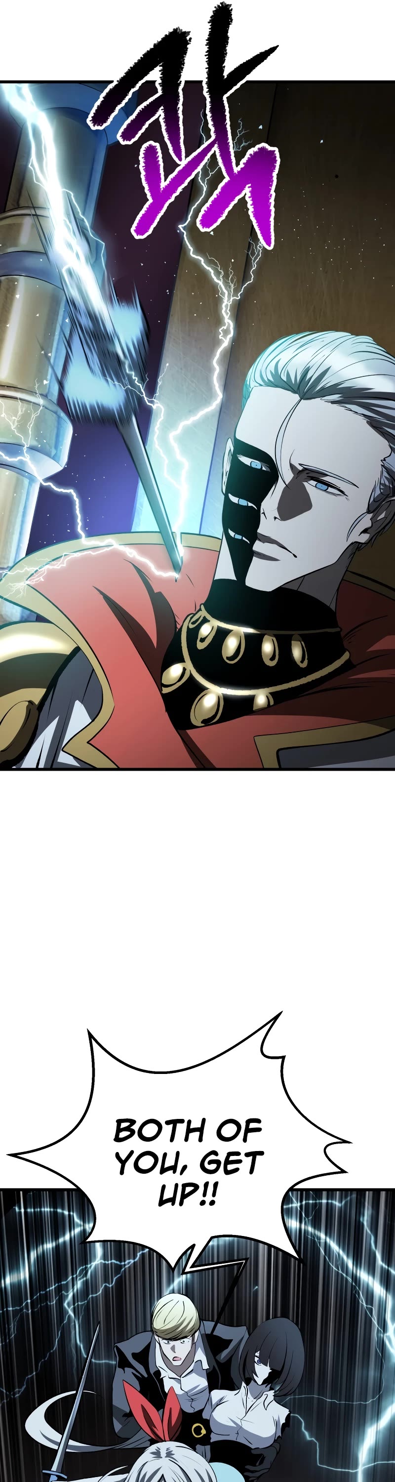 The Survival Story of the Sword King in Another World chapter 212 page 31