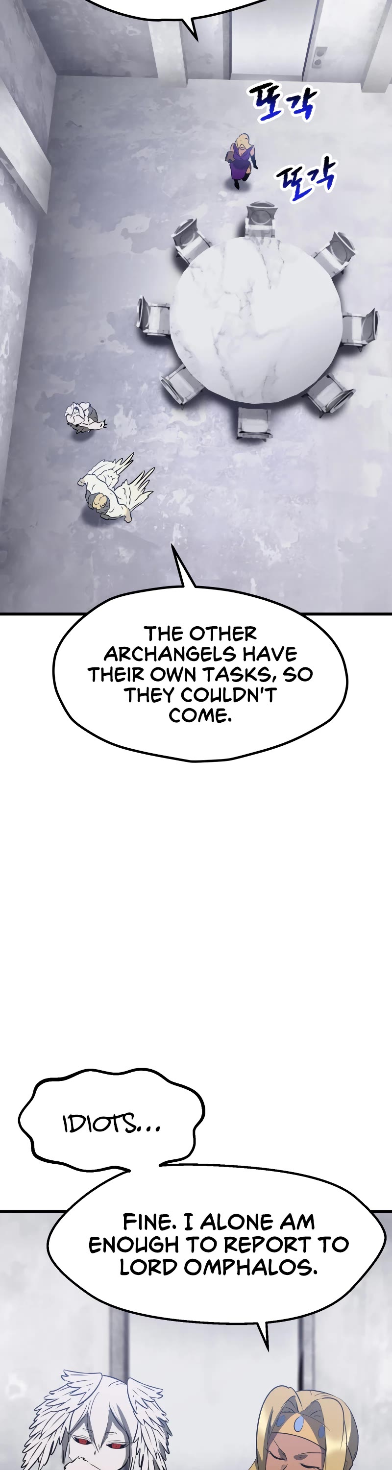 The Survival Story of the Sword King in Another World chapter 213 page 12