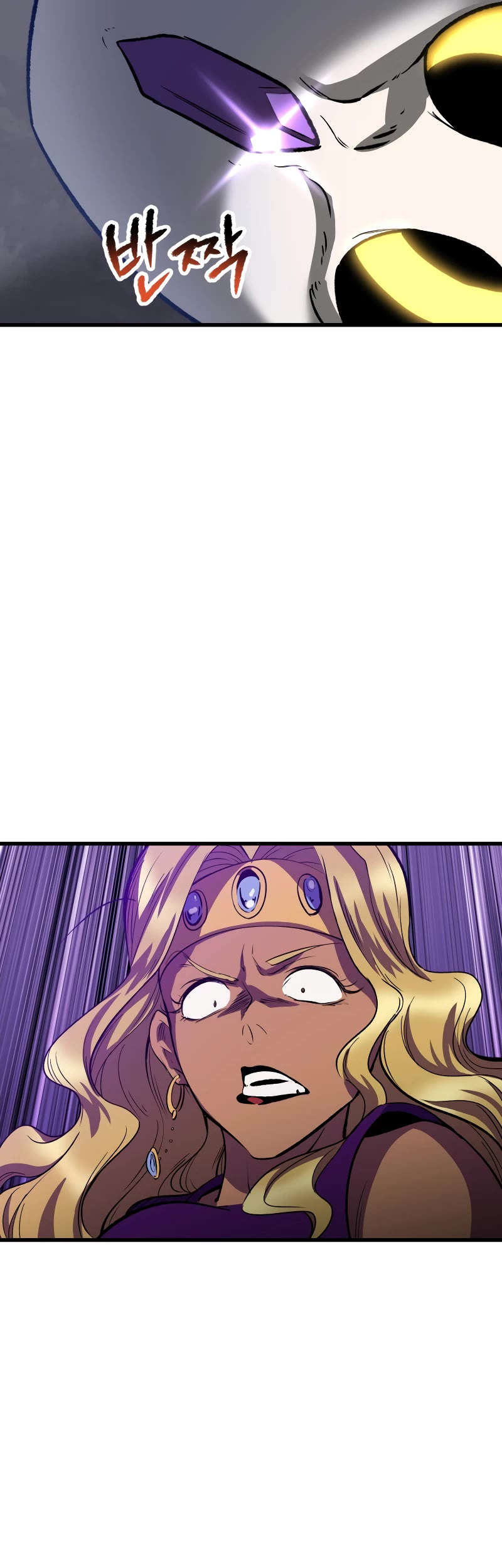 The Survival Story of the Sword King in Another World chapter 213 page 15