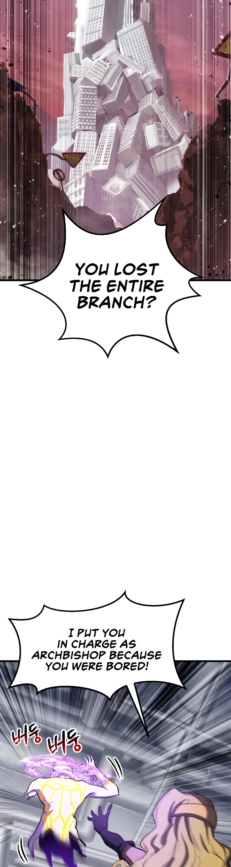 The Survival Story of the Sword King in Another World chapter 213 page 17