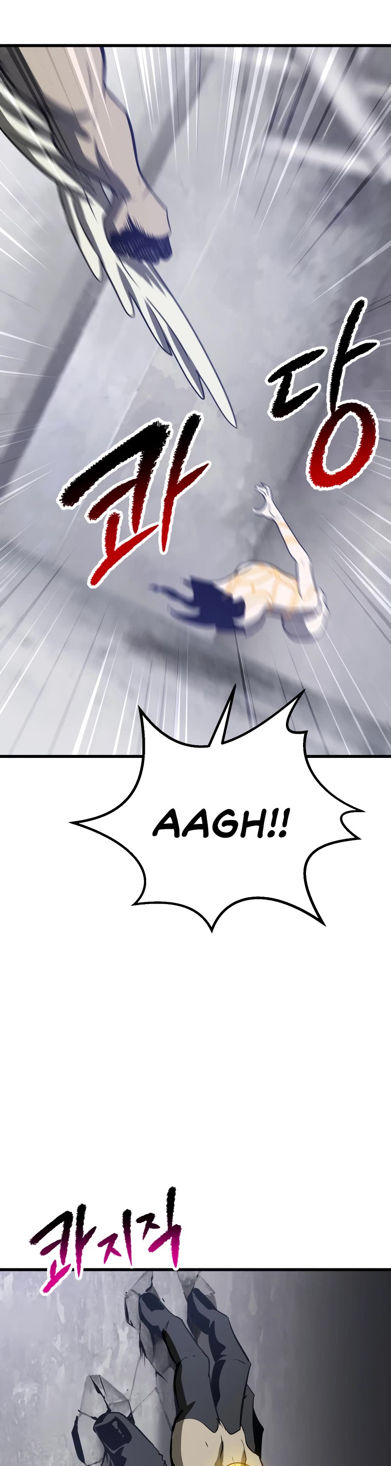 The Survival Story of the Sword King in Another World chapter 213 page 2