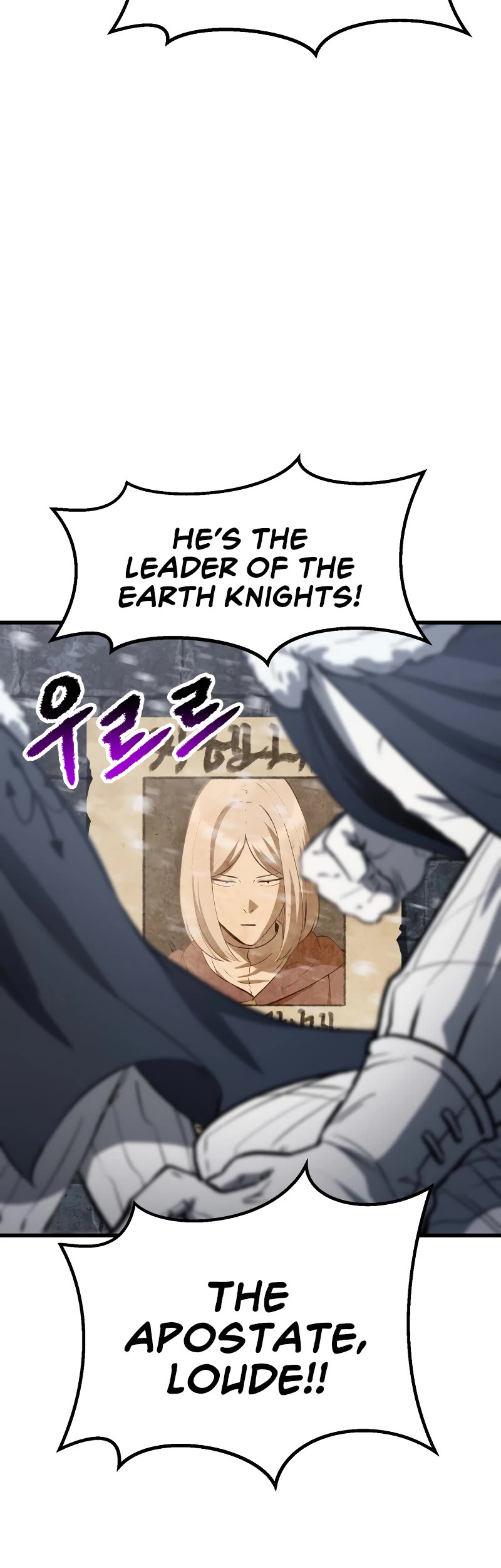 The Survival Story of the Sword King in Another World chapter 213 page 39