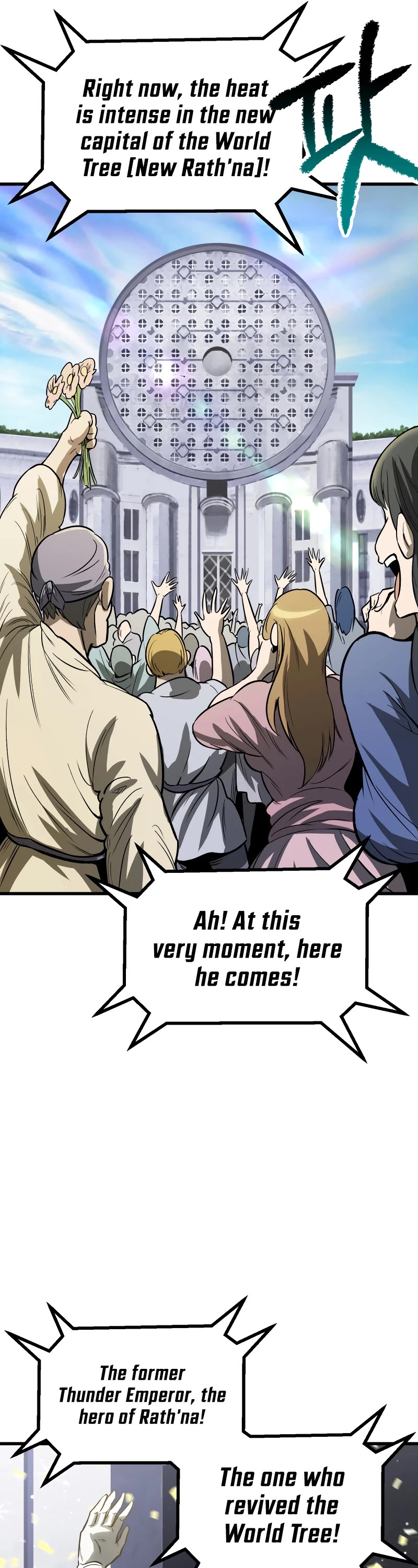 The Survival Story of the Sword King in Another World chapter 214 page 36