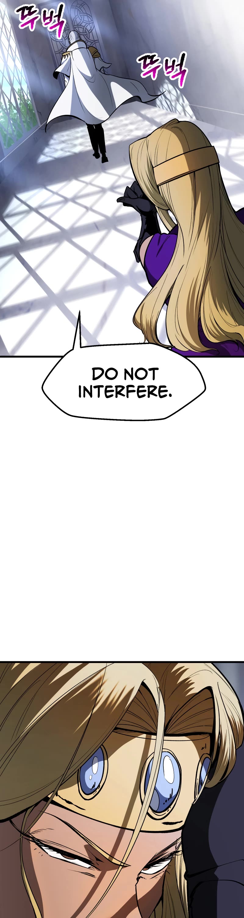 The Survival Story of the Sword King in Another World chapter 215 page 12