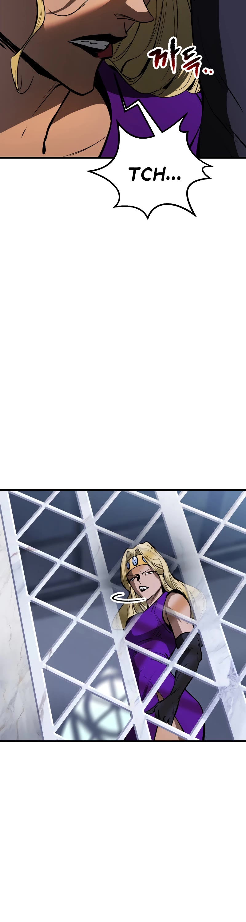 The Survival Story of the Sword King in Another World chapter 215 page 13