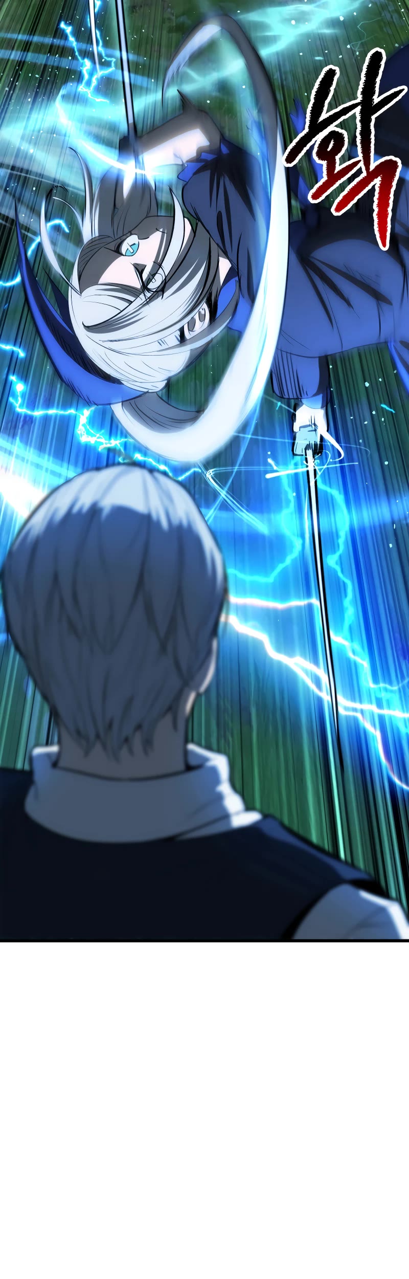 The Survival Story of the Sword King in Another World chapter 215 page 21