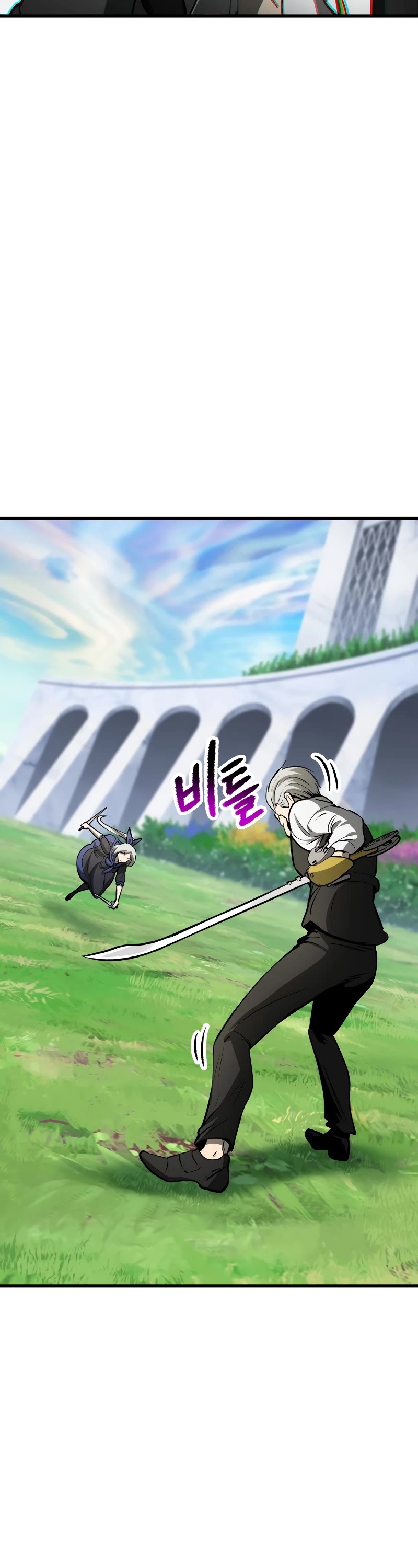 The Survival Story of the Sword King in Another World chapter 215 page 33