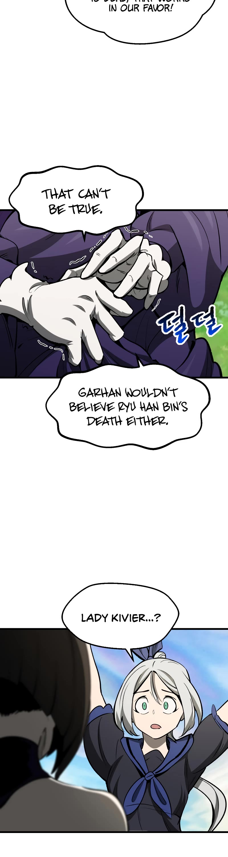 The Survival Story of the Sword King in Another World chapter 215 page 49