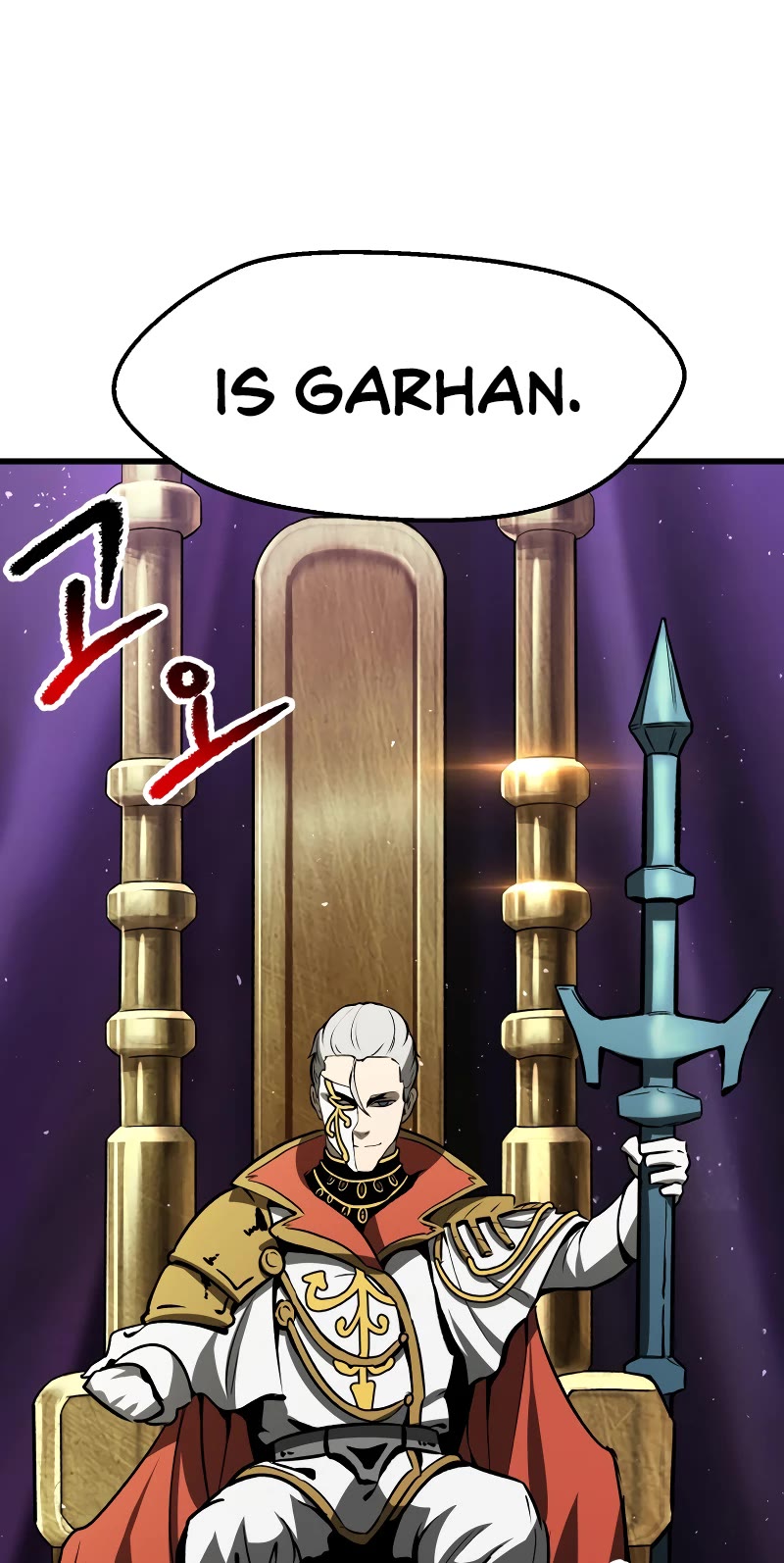 The Survival Story of the Sword King in Another World chapter 215 page 52