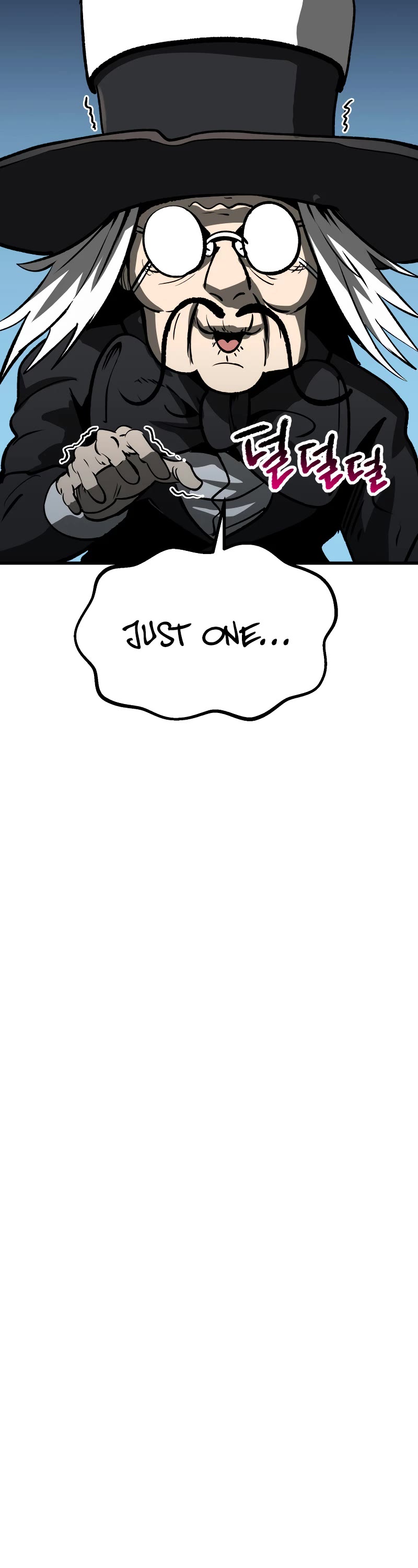 The Survival Story of the Sword King in Another World chapter 216 page 23