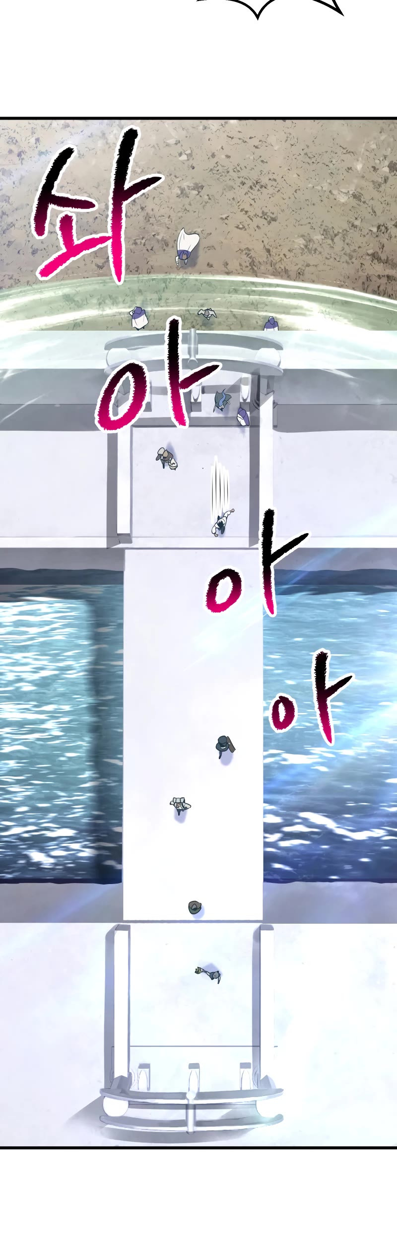 The Survival Story of the Sword King in Another World chapter 216 page 34