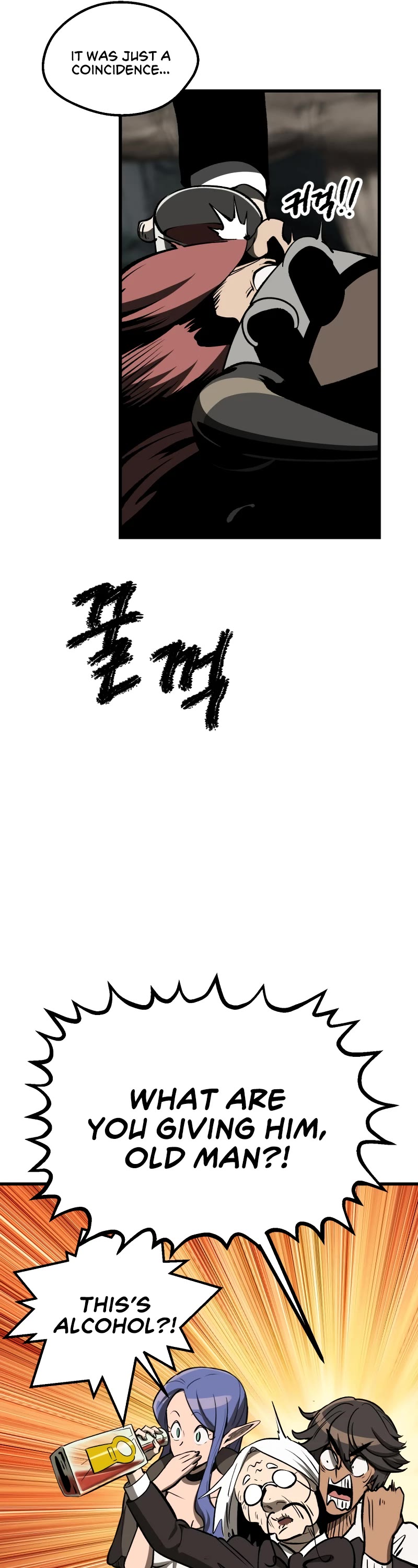 The Survival Story of the Sword King in Another World chapter 217 page 21