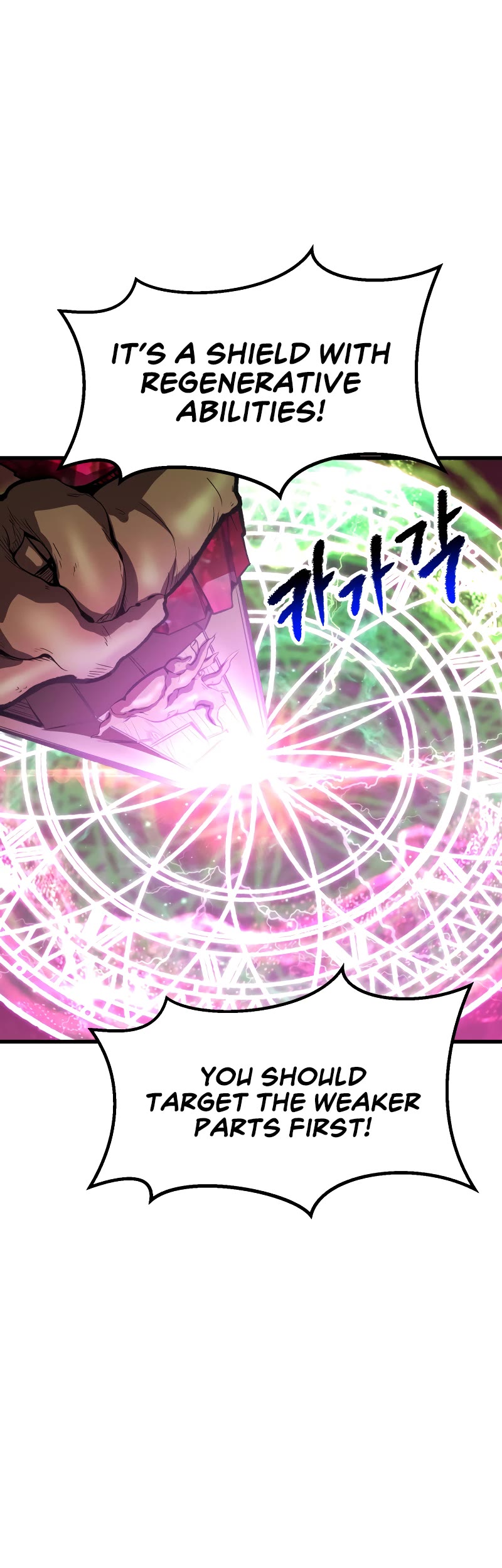 The Survival Story of the Sword King in Another World chapter 218 page 44