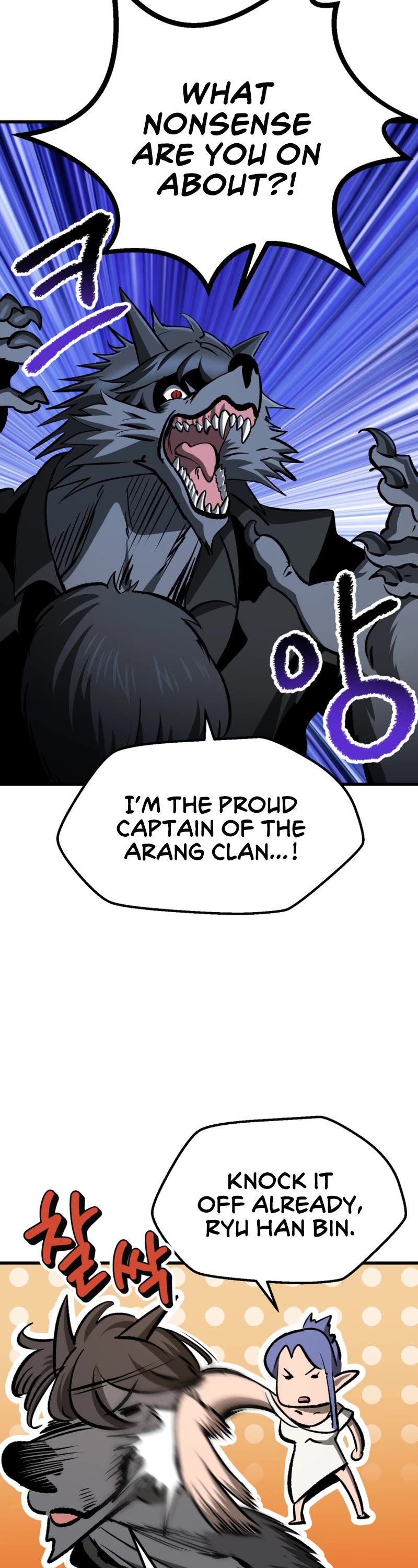 The Survival Story of the Sword King in Another World chapter 219 page 38