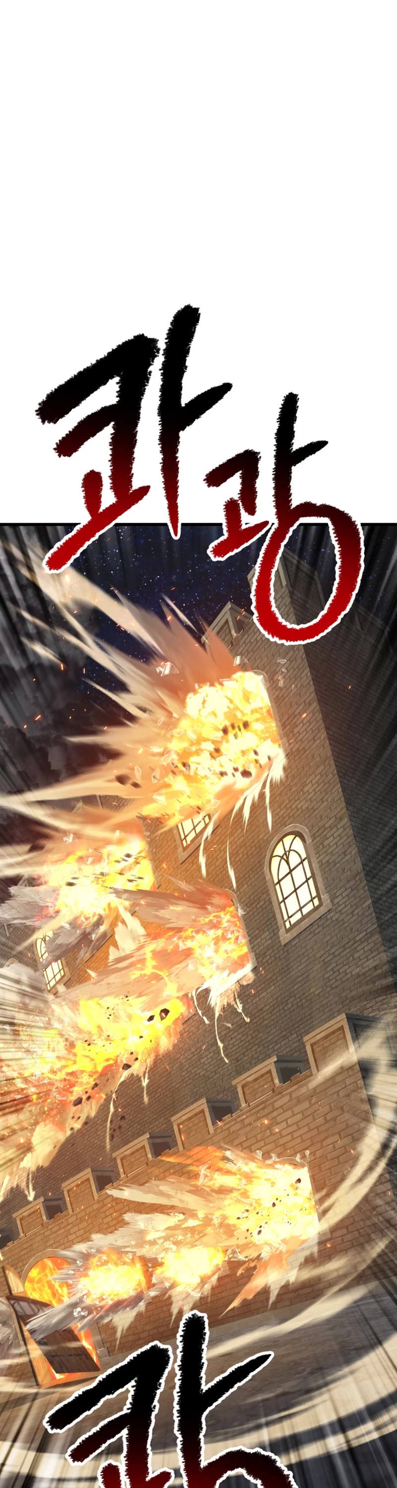 The Survival Story of the Sword King in Another World chapter 219 page 46