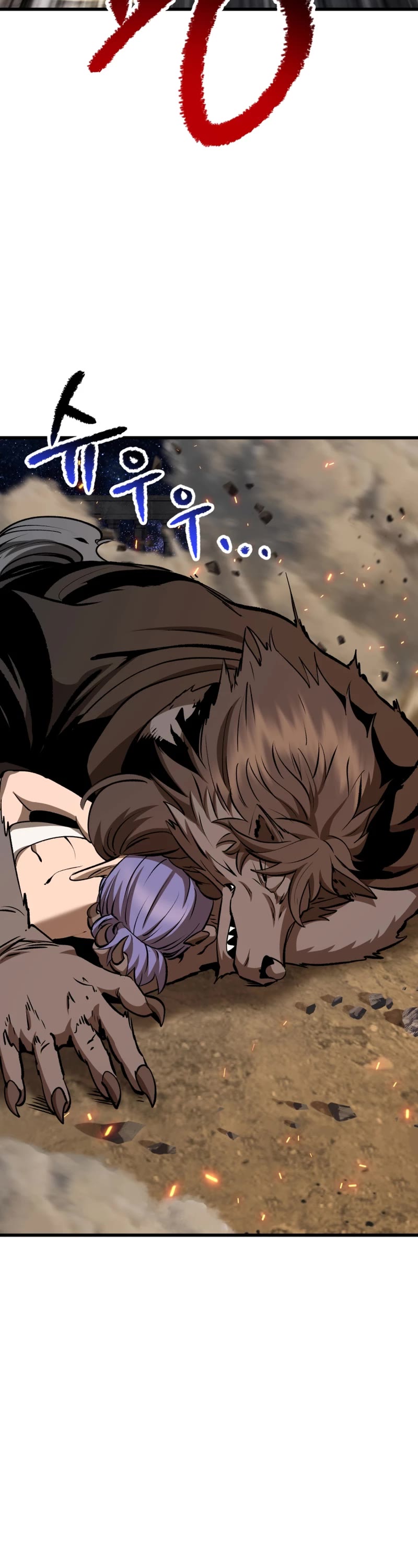 The Survival Story of the Sword King in Another World chapter 219 page 47