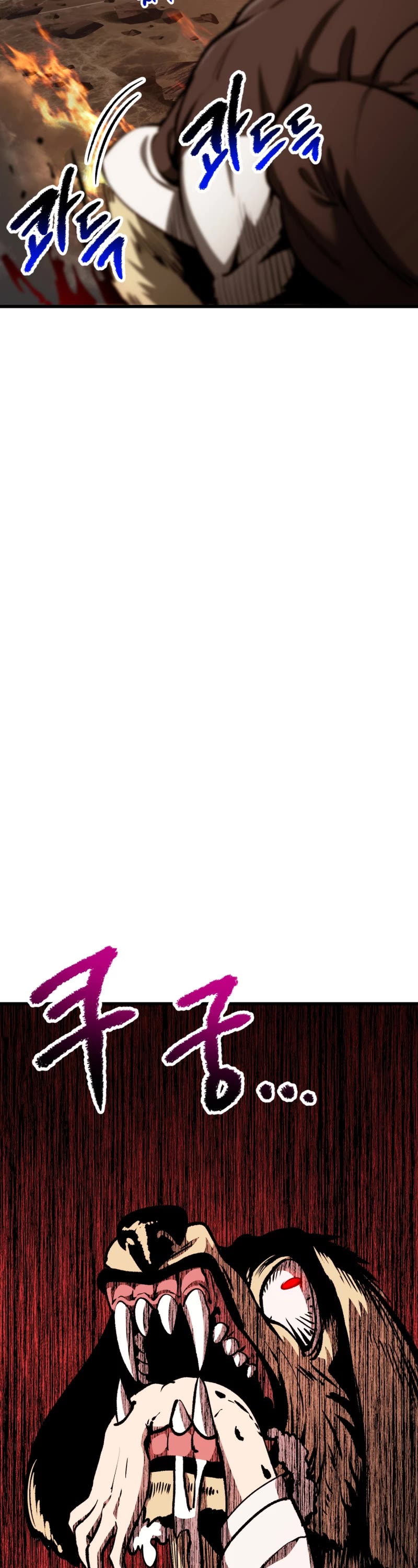 The Survival Story of the Sword King in Another World chapter 219 page 53