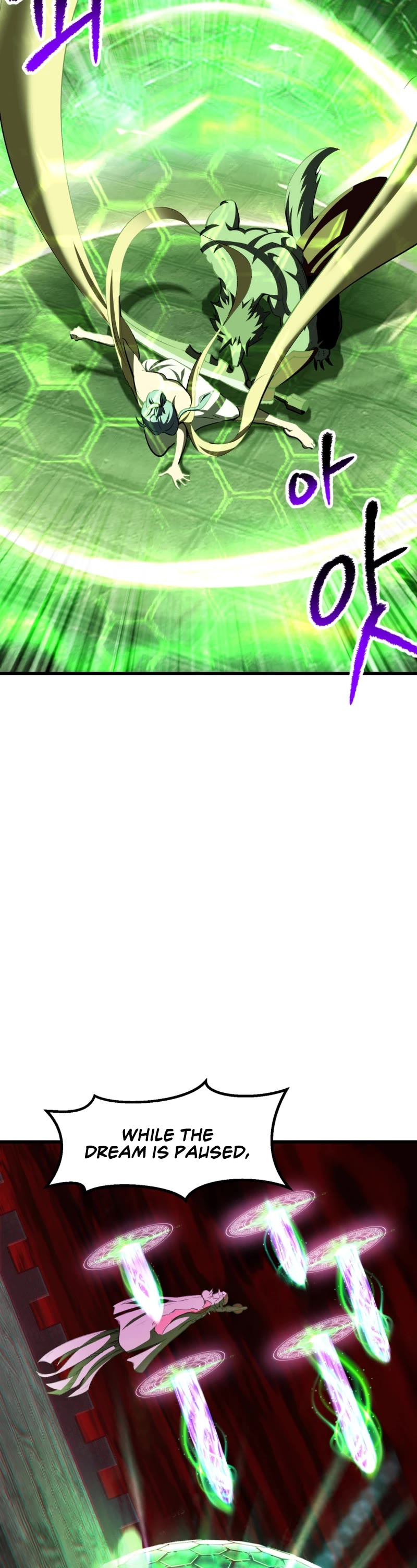 The Survival Story of the Sword King in Another World chapter 220 page 52