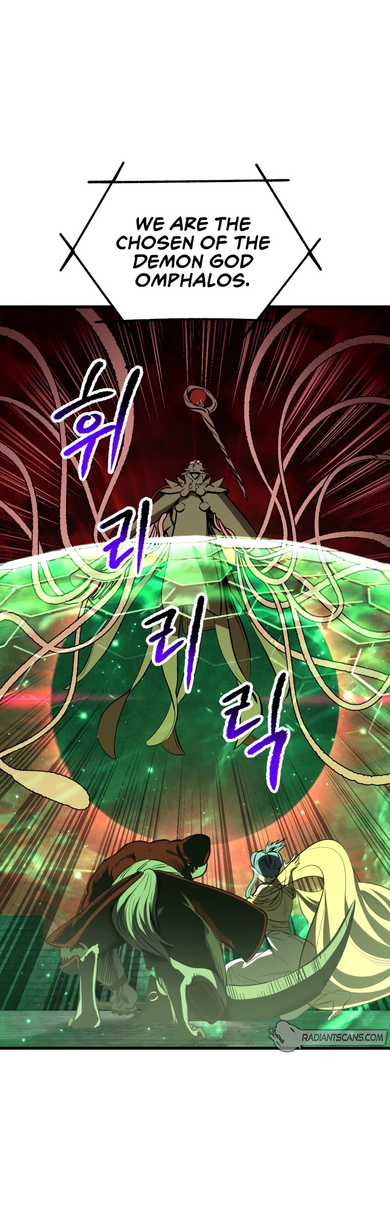 The Survival Story of the Sword King in Another World chapter 221 page 11