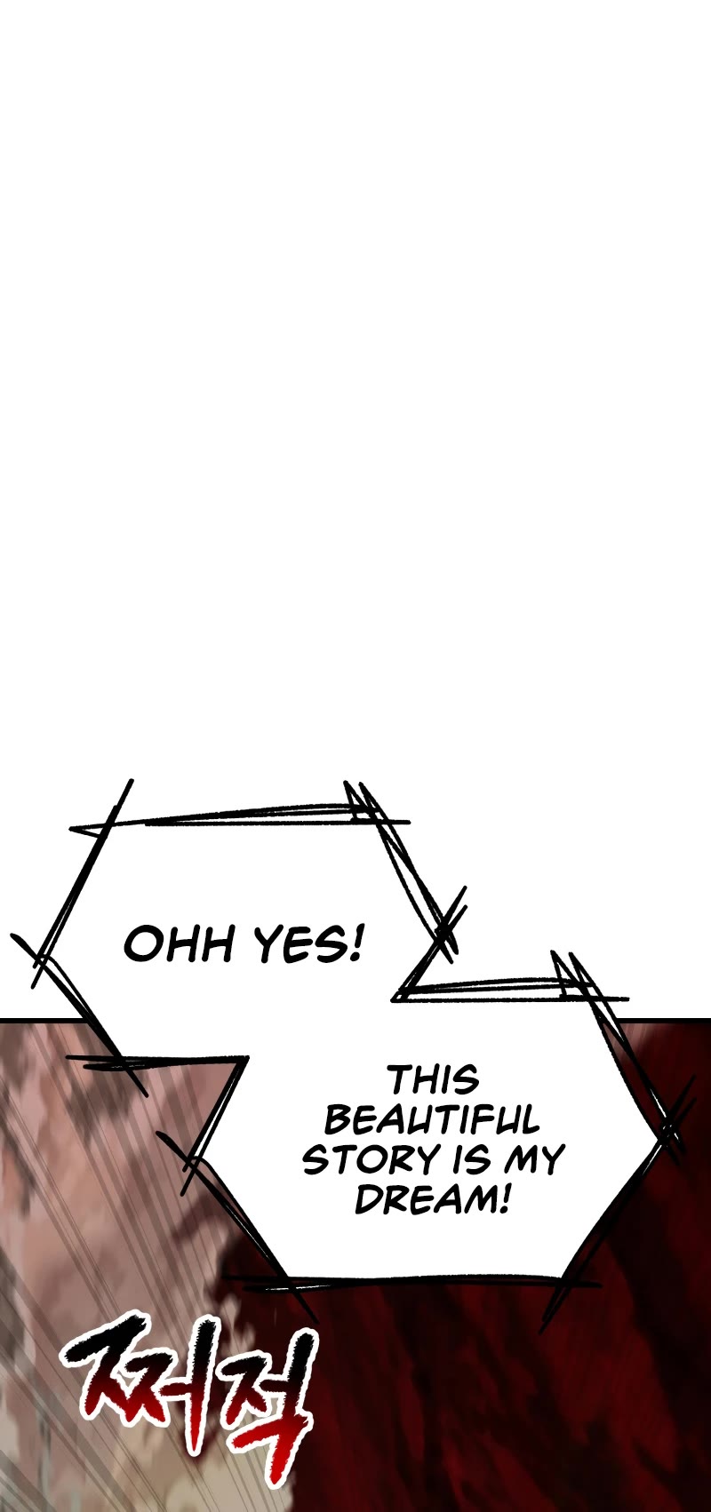 The Survival Story of the Sword King in Another World chapter 221 page 16