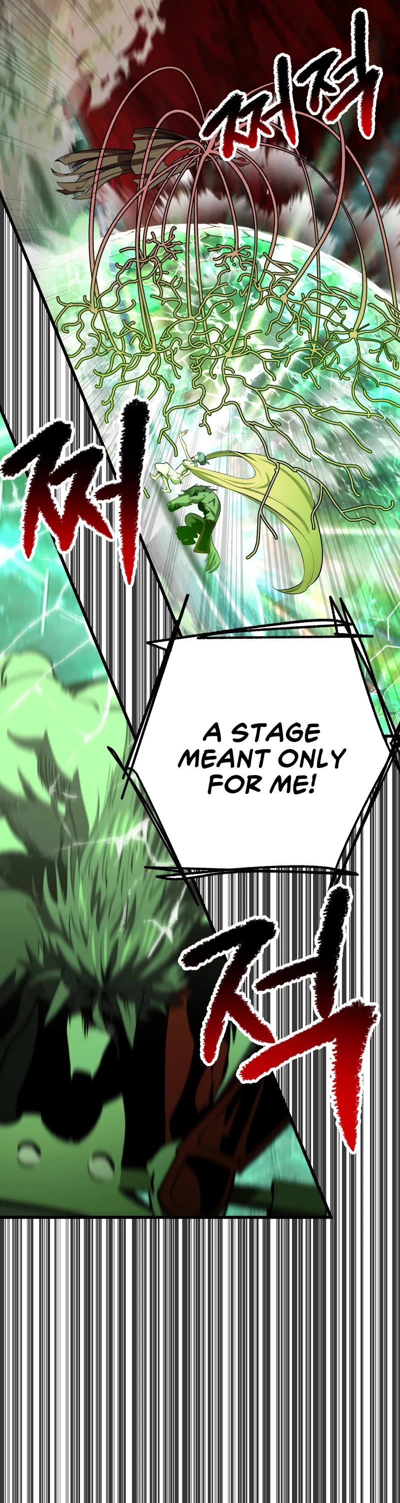 The Survival Story of the Sword King in Another World chapter 221 page 17