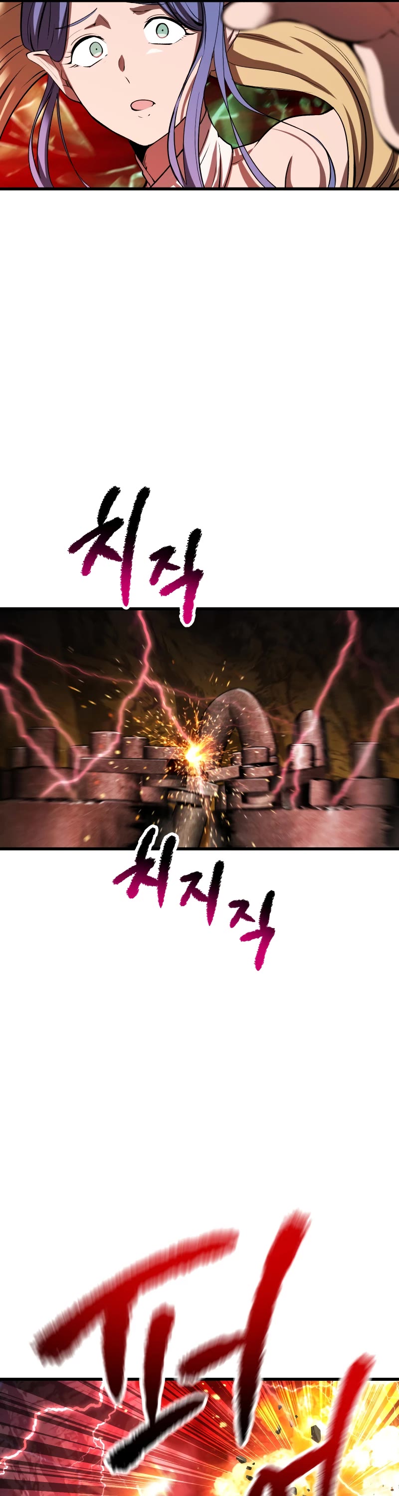 The Survival Story of the Sword King in Another World chapter 221 page 22