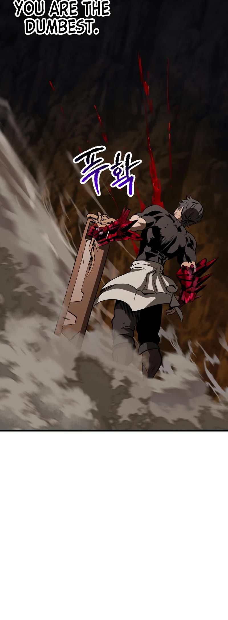 The Survival Story of the Sword King in Another World chapter 221 page 25